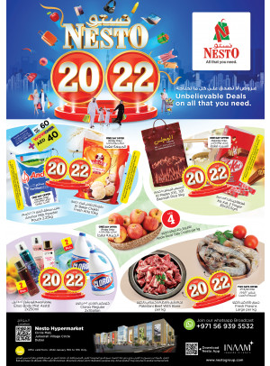 Weekend Grabs - Circle Mall, Dubai