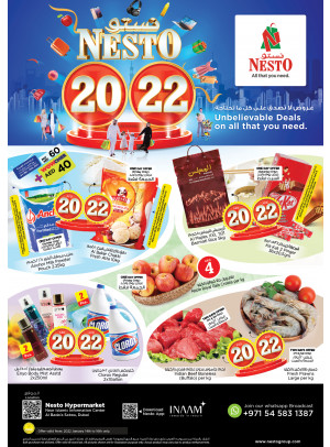 Weekend Grabs - Satwa