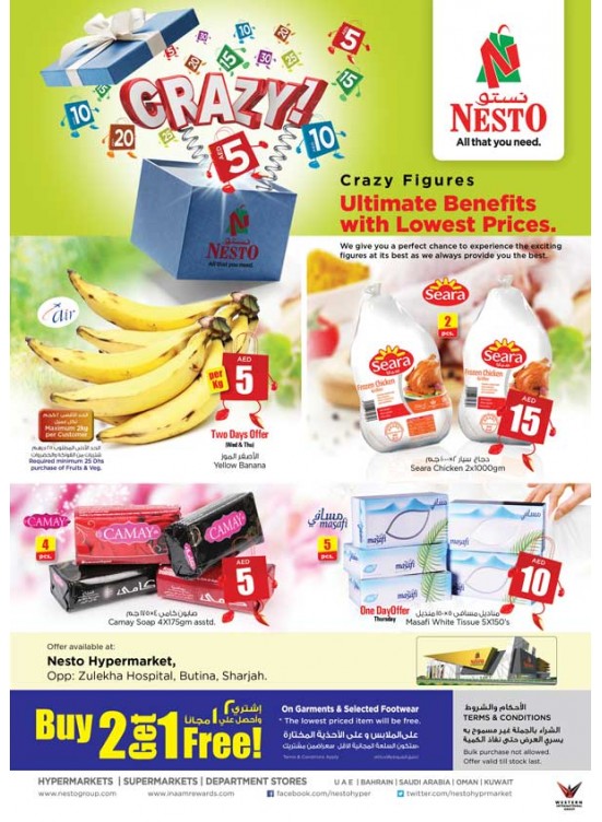 Crazy Figures - Butina