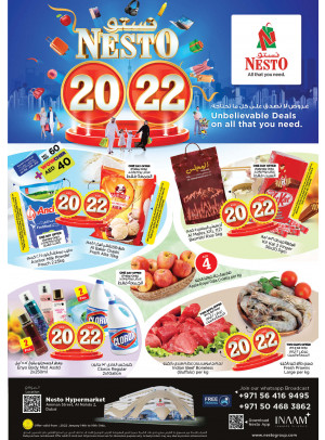 Weekend Grabs - ِAl Nahda 2, Dubai