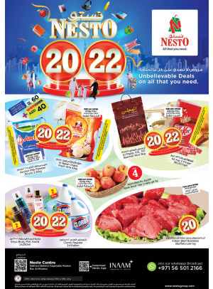 Weekend Grabs - Ras Al Khaima