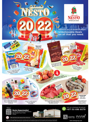 Weekend Grabs - Arab Mall