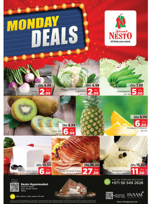Monday Deals - Nadd Al Hamar