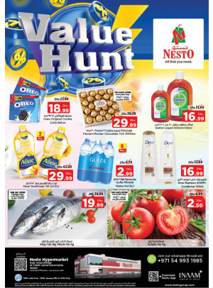 Midweek Deals - Al Tallah, Ajman