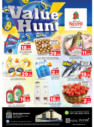 Midweek Deals - Mushrif