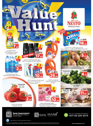 Midweek Deals - Karama Corniche, Ajman
