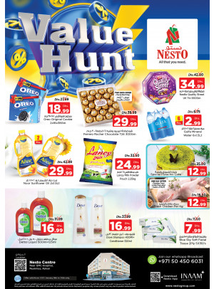 Midweek Deals - Nuaimiya, Ajman