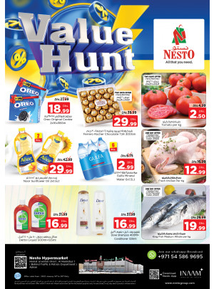 Midweek Deals - Jurf 1, Ajman