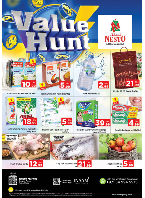 Midweek Deals - Arjan