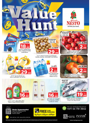 Midweek Deals - Near Karama Post Office, Dubai