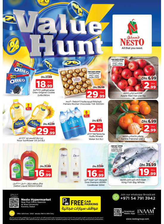 Midweek Deals - Near Karama Post Office, Dubai