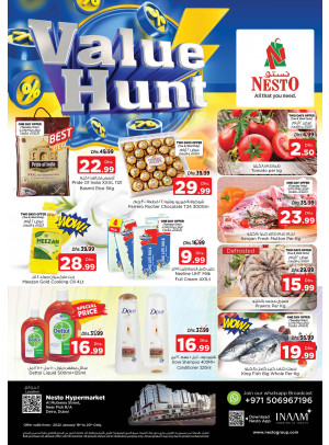 Midweek Deals - Burj Nahar Mall, Dubai