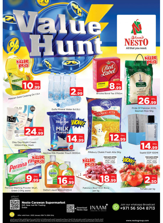 Midweek Deals - DIP