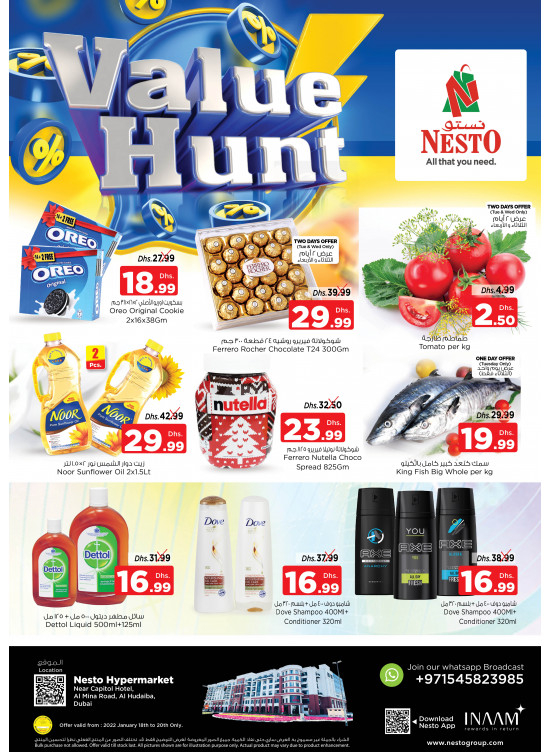 Midweek Deals - Al Mina