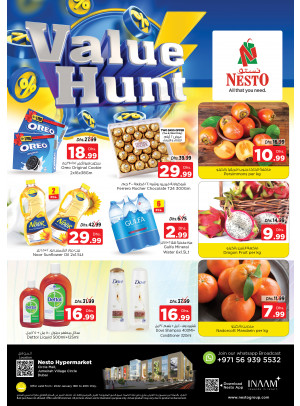 Midweek Deals - Circle Mall, Dubai