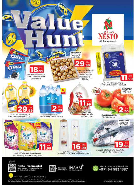 Midweek Deals - Satwa