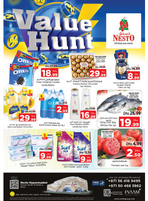 Midweek Deals - ِAl Nahda 2, Dubai