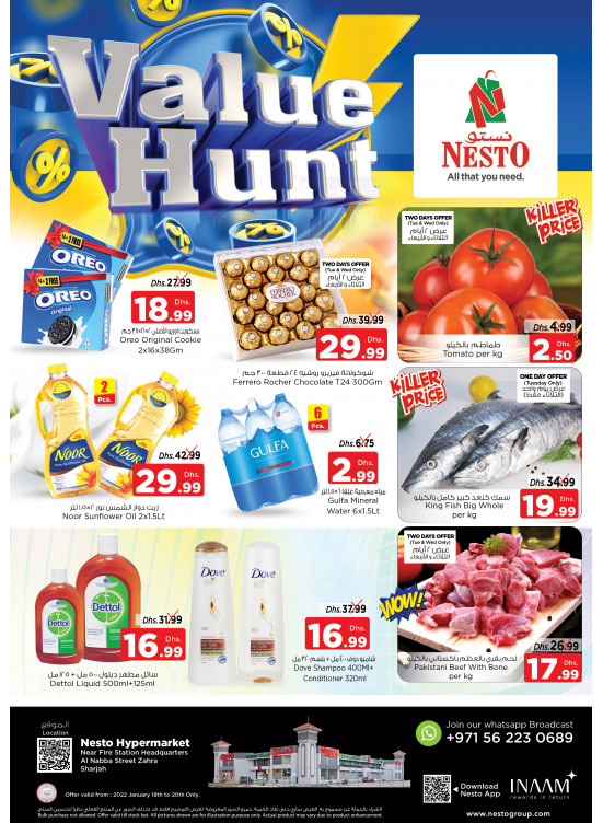 Midweek Deals - Al Nabba, Sharjah