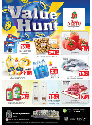 Midweek Deals - Al Nud, Sharjah