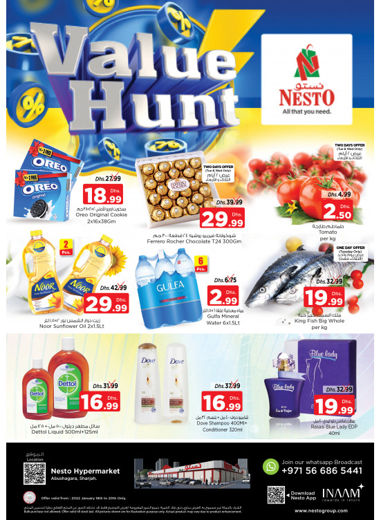 Midweek Deals - Abu Shagara