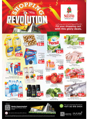 Midweek Deals - Butina, Sharjah