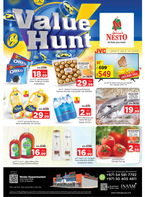 Midweek Deals  -  Umm Al Quwain