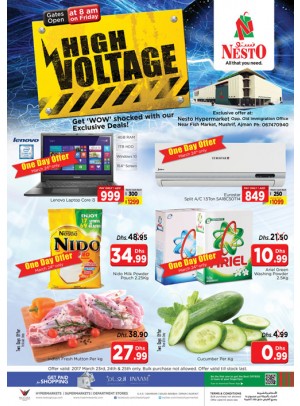 Weekend Grabs at Mushrif Ajman