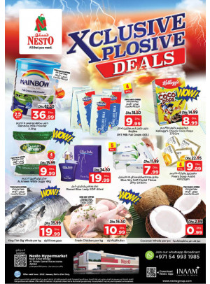 Weekend Grabs - Al Tallah, Ajman