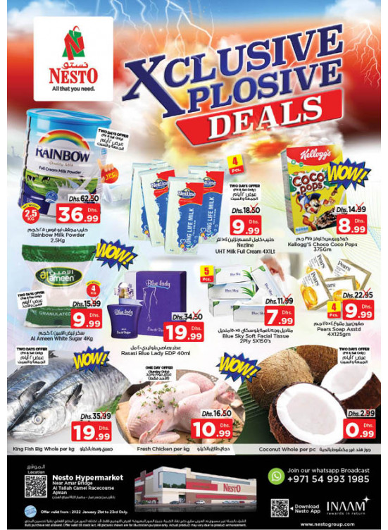 Weekend Grabs - Al Tallah, Ajman