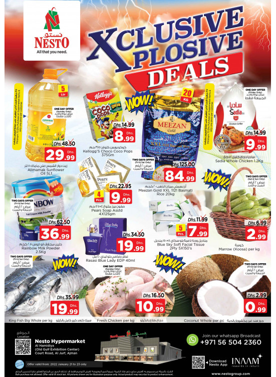 Weekend Grabs - Jurf, Ajman