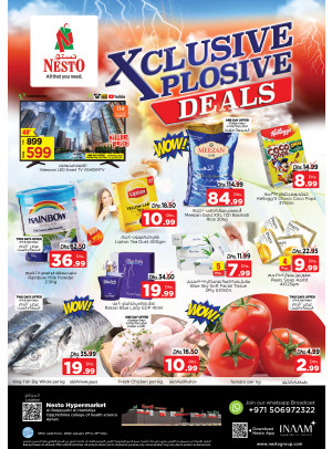 Weekend Grabs - Al Raqayib