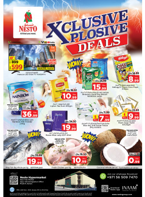 Weekend Grabs - Mushrif