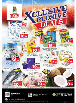 Weekend Grabs - Al Rumailah