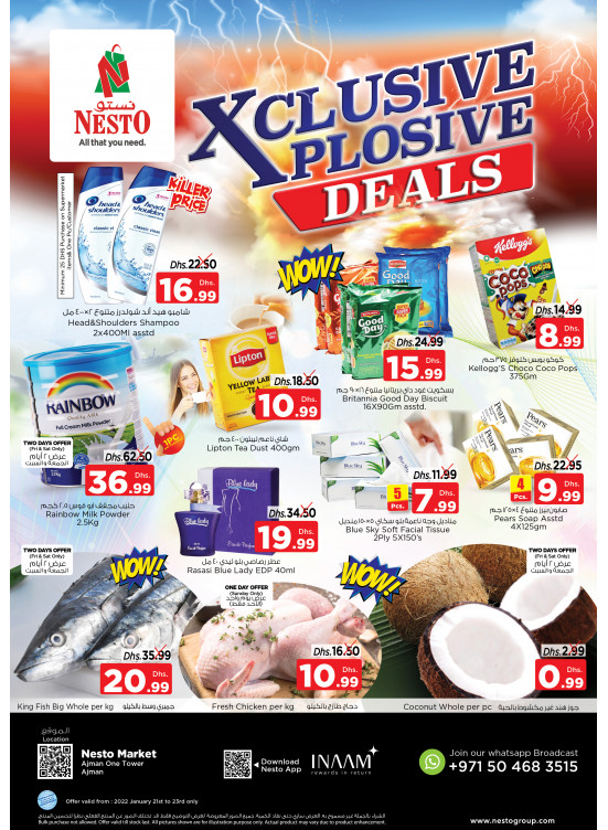 Weekend Grabs - Al Rumailah