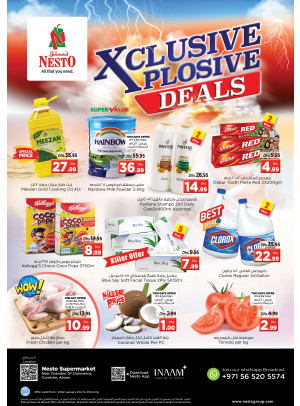 Weekend Grabs - Karama Corniche, Ajman