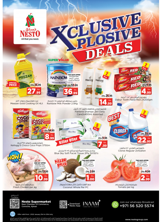 Weekend Grabs - Karama Corniche, Ajman