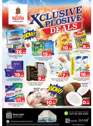 Weekend Grabs - Nuaimiya, Ajman