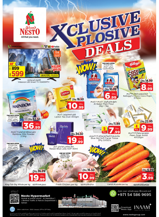 Weekend Grabs - Jurf 1, Ajman
