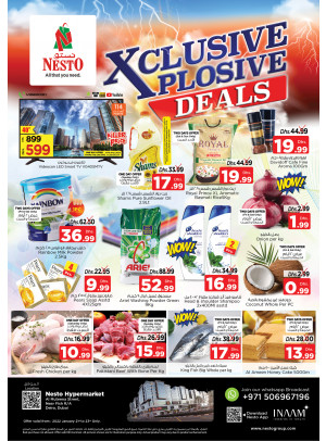Weekend Grabs - Burj Nahar Mall, Dubai