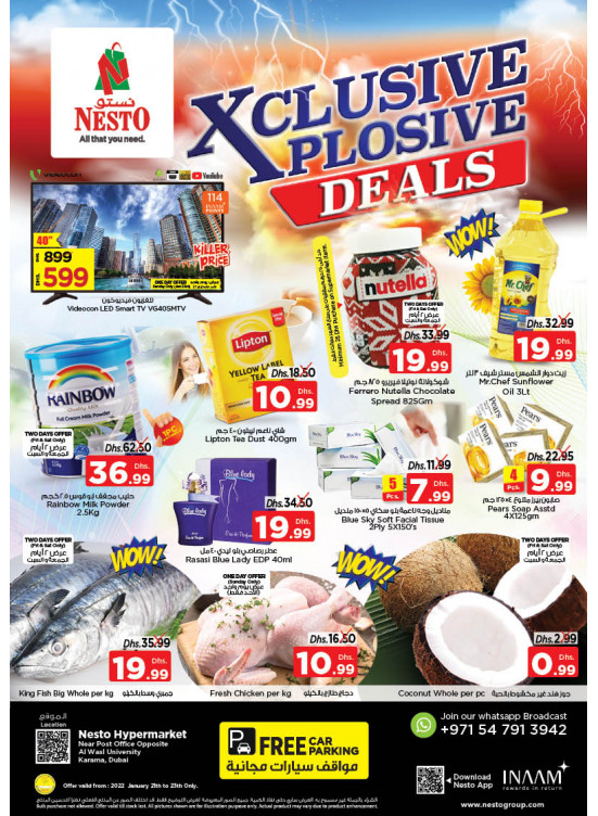 Weekend Grabs - Near Karama Post Office, Dubai