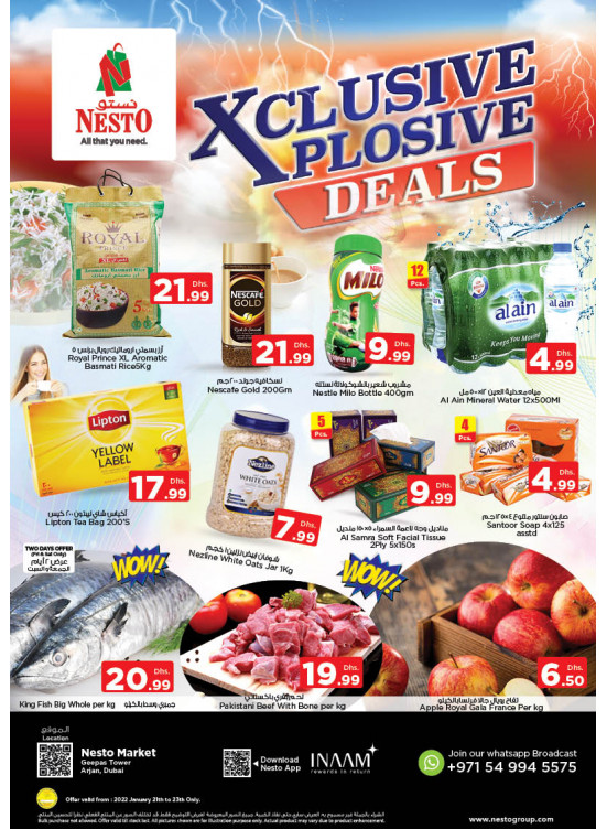 Weekend Grabs - Arjan