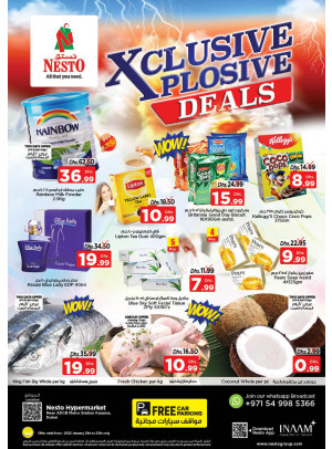 Weekend Grabs - Al Karama, Dubai