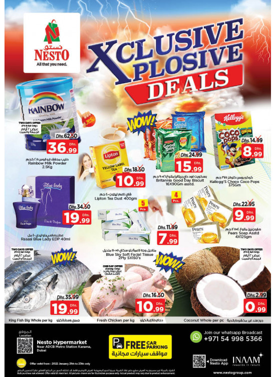 Weekend Grabs - Al Karama, Dubai