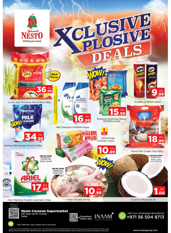 Weekend Grabs - DIP