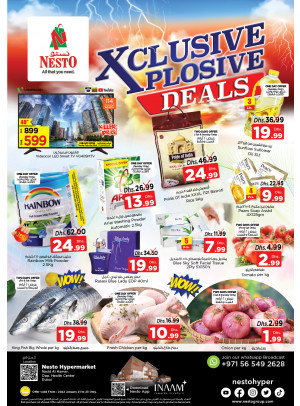 Weekend Grabs - Nadd Al Hamar