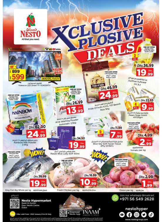 Weekend Grabs - Nadd Al Hamar