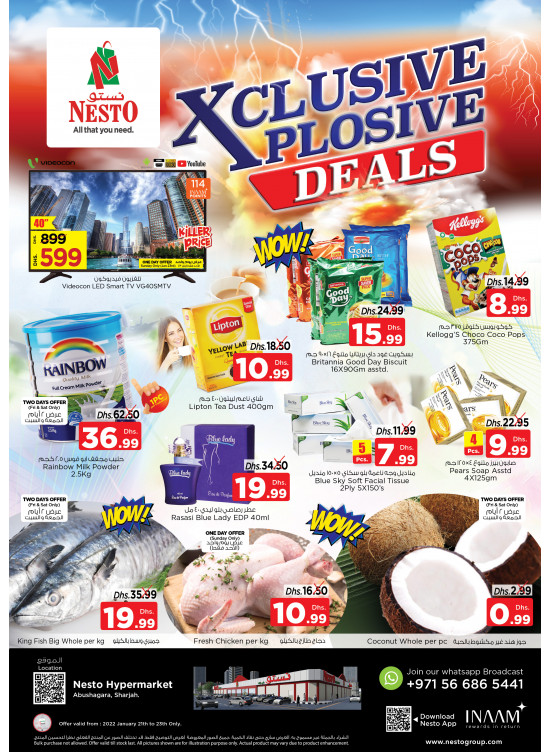 Weekend Grabs - Abu Shagara