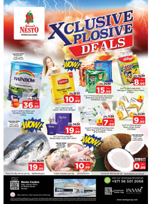 Weekend Grabs - Al Wahda