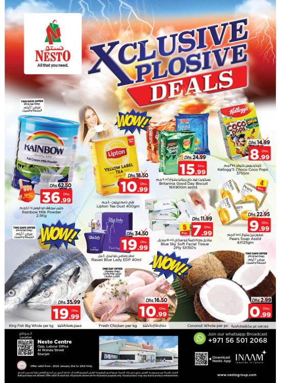 Weekend Grabs - Al Wahda