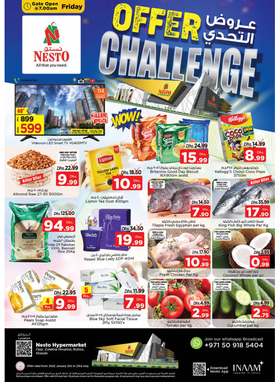 Weekend Grabs - Butina, Sharjah
